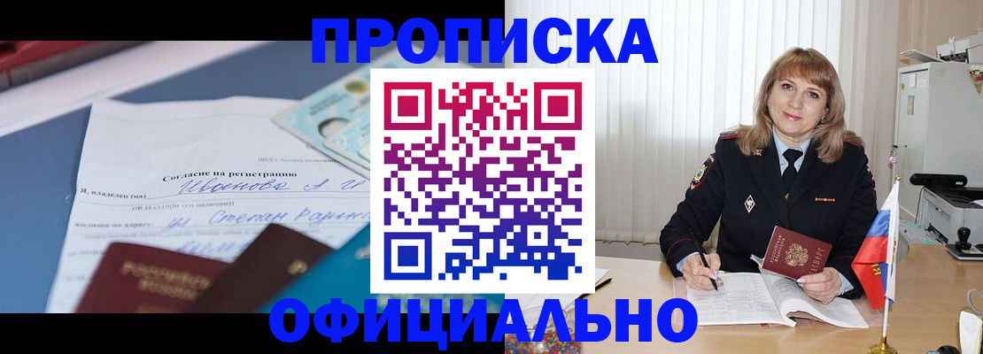 форма 3 в Курчалом